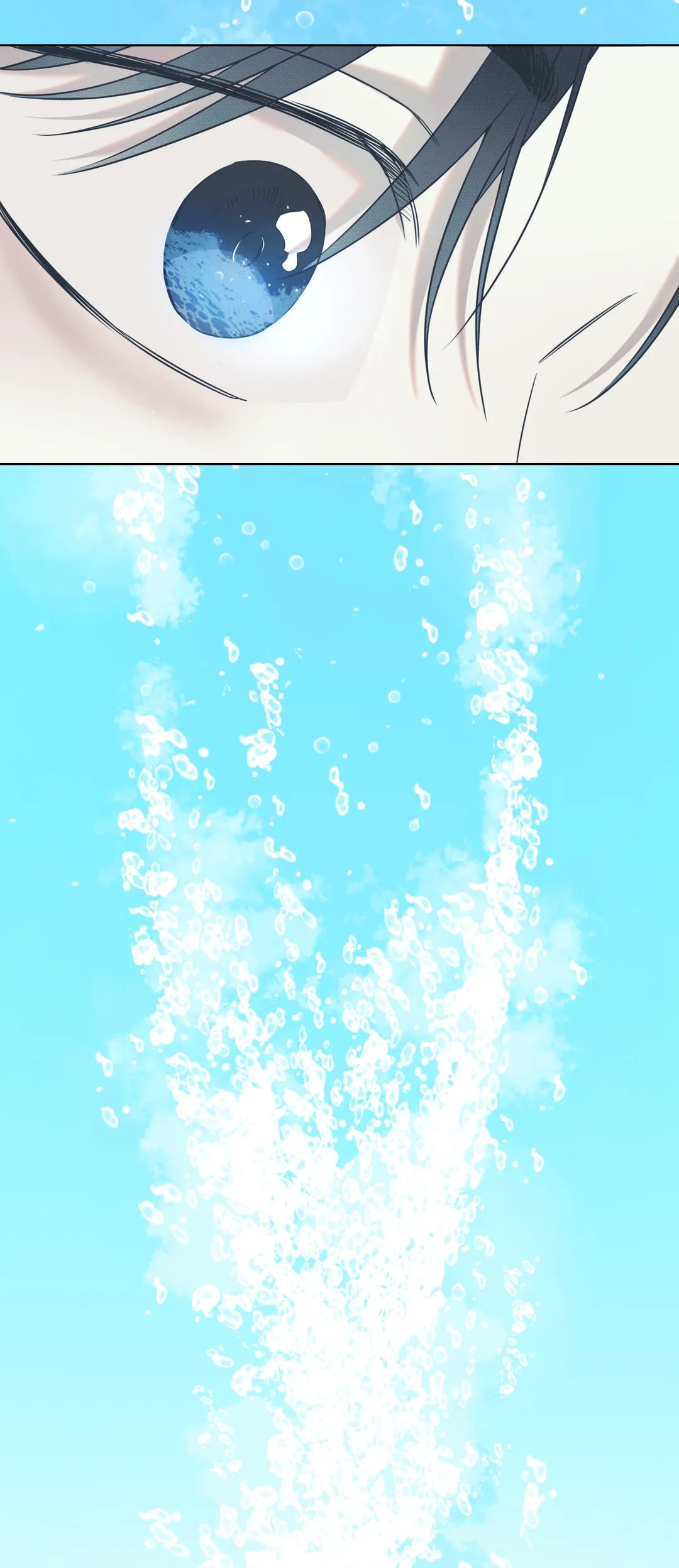 Read The Sea’s Nocturne chapter 45 image 6 on Lezhin