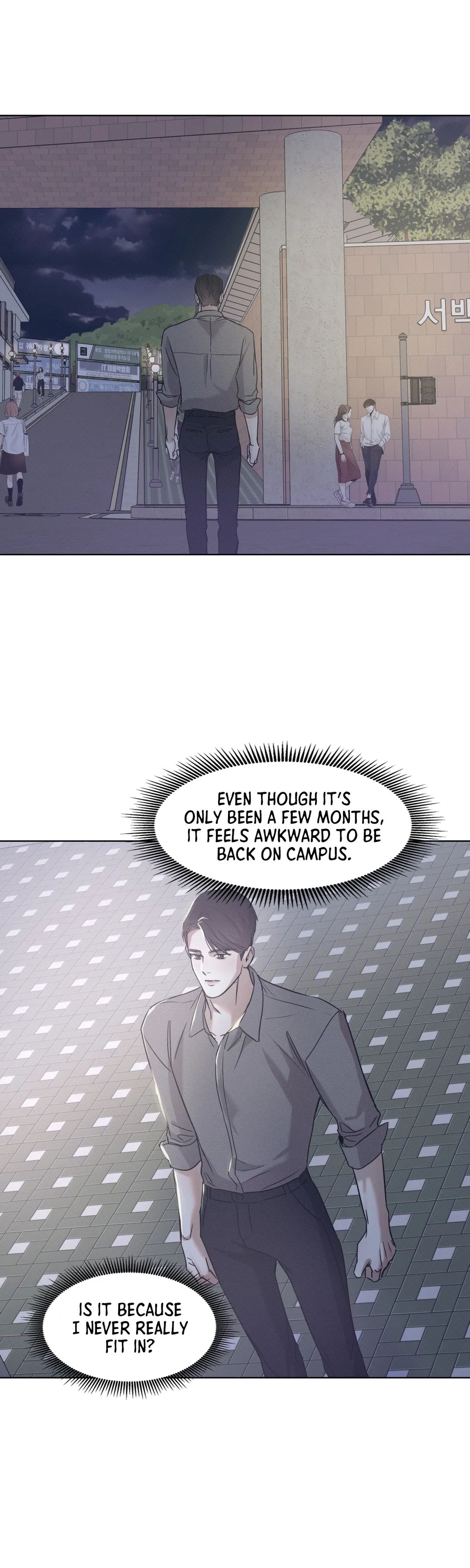 Read The Sea’s Nocturne chapter 48 image 21 on Lezhin