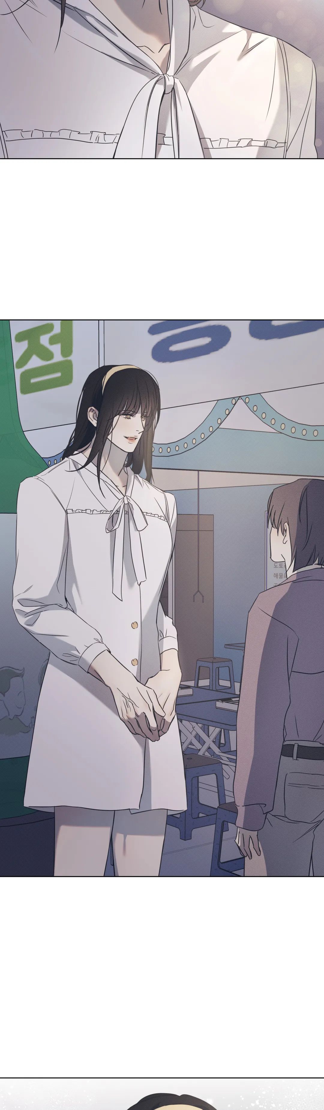 Read The Sea’s Nocturne chapter 48 image 30 on Lezhin