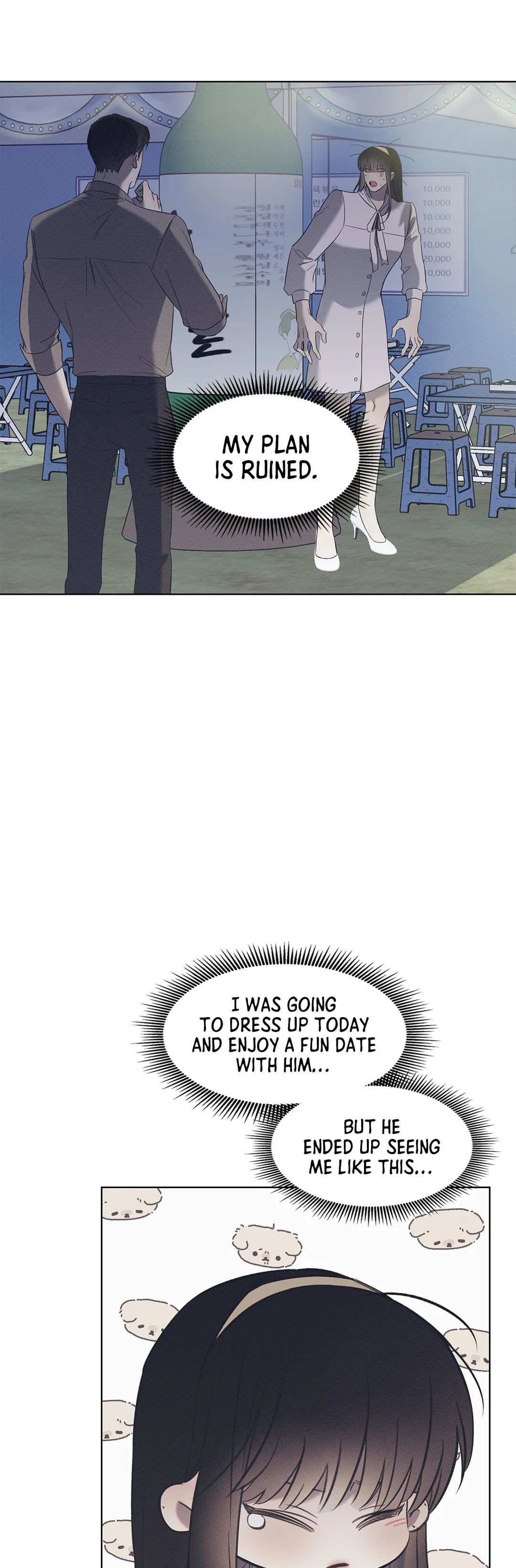 Read The Sea’s Nocturne chapter 49 image 1 on Lezhin