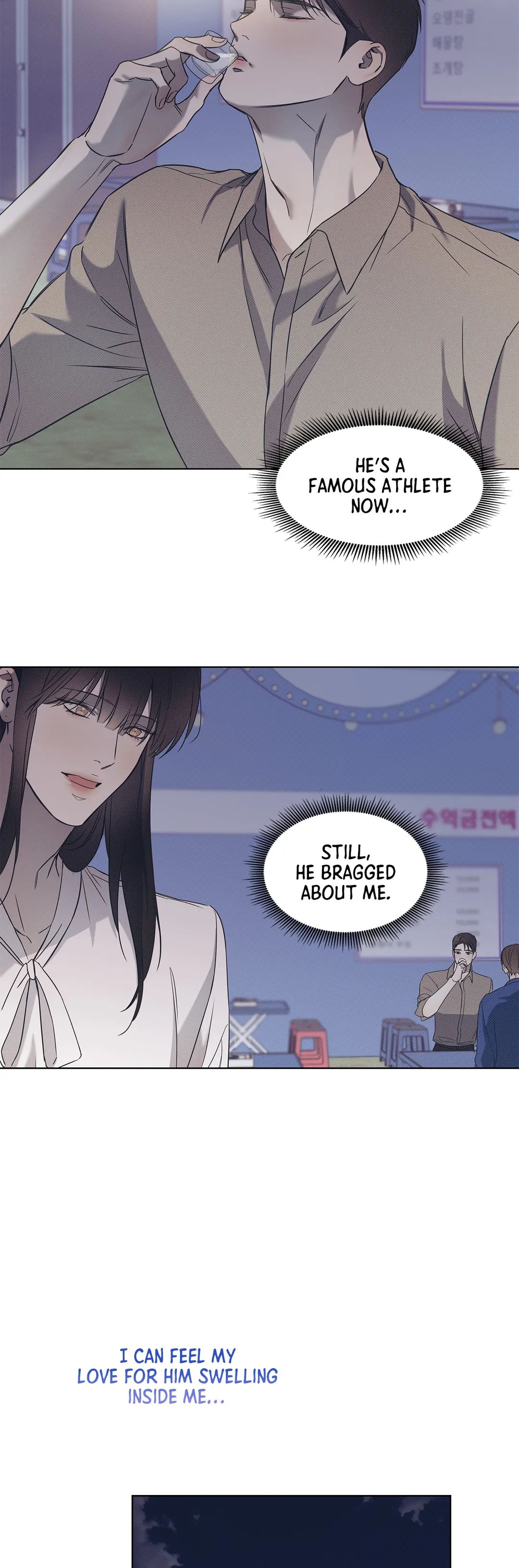 Read The Sea’s Nocturne chapter 49 image 16 on Lezhin