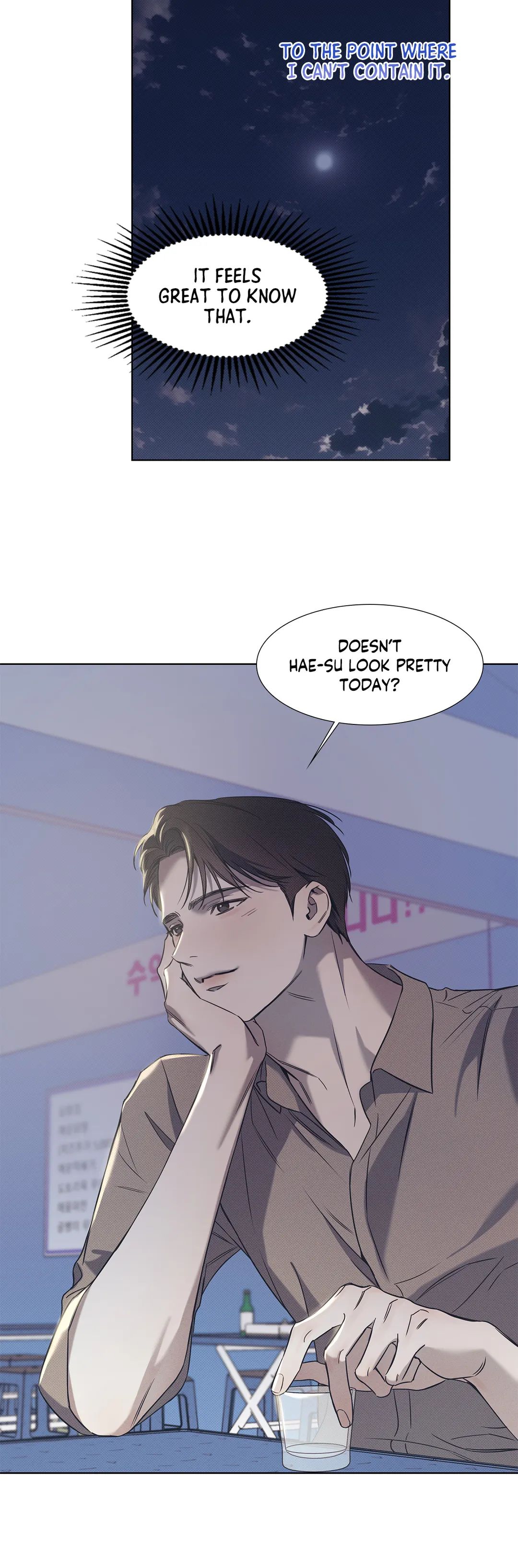 Read The Sea’s Nocturne chapter 49 image 17 on Lezhin