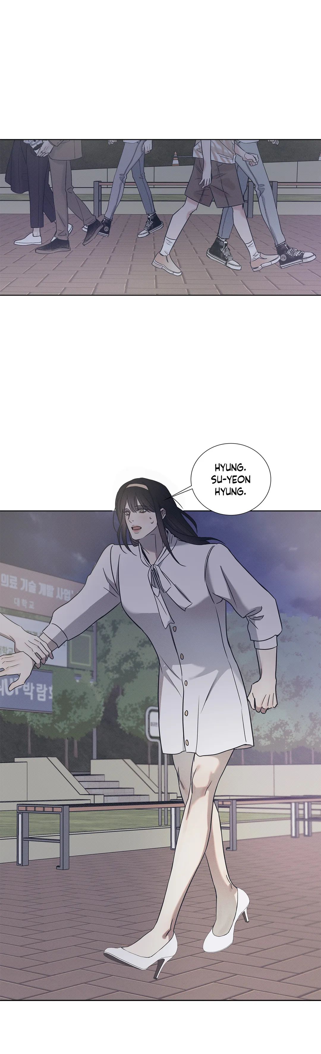 Read The Sea’s Nocturne chapter 49 image 23 on Lezhin