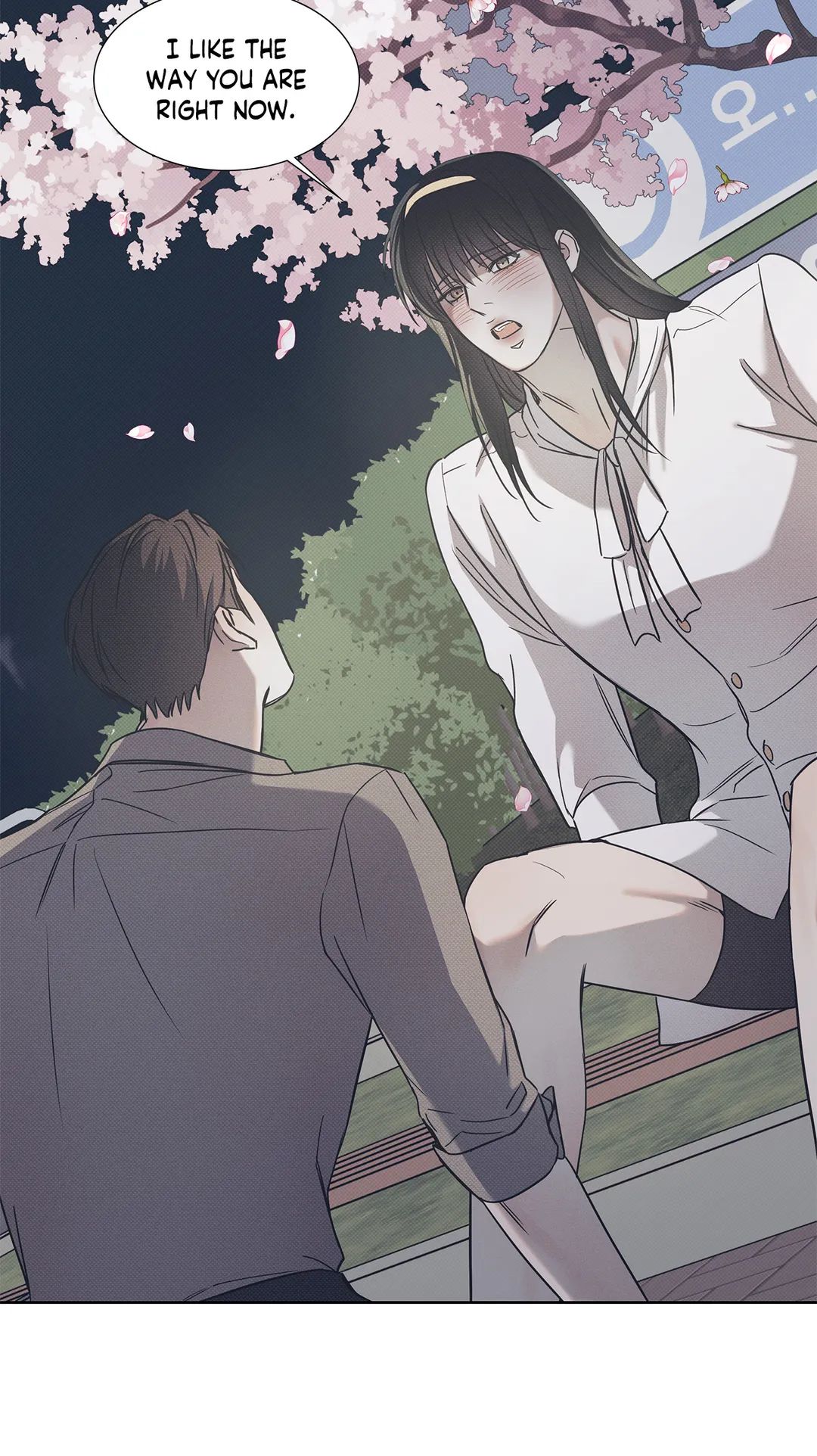 Read The Sea’s Nocturne chapter 49 image 32 on Lezhin