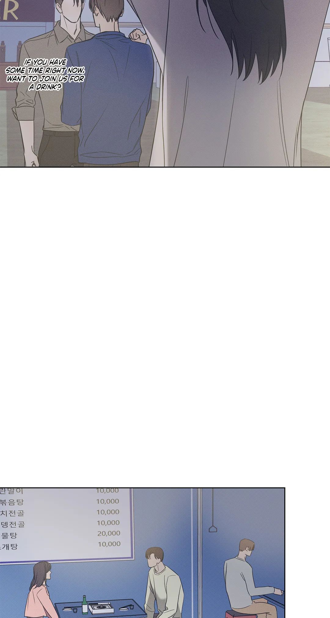 Read The Sea’s Nocturne chapter 49 image 6 on Lezhin