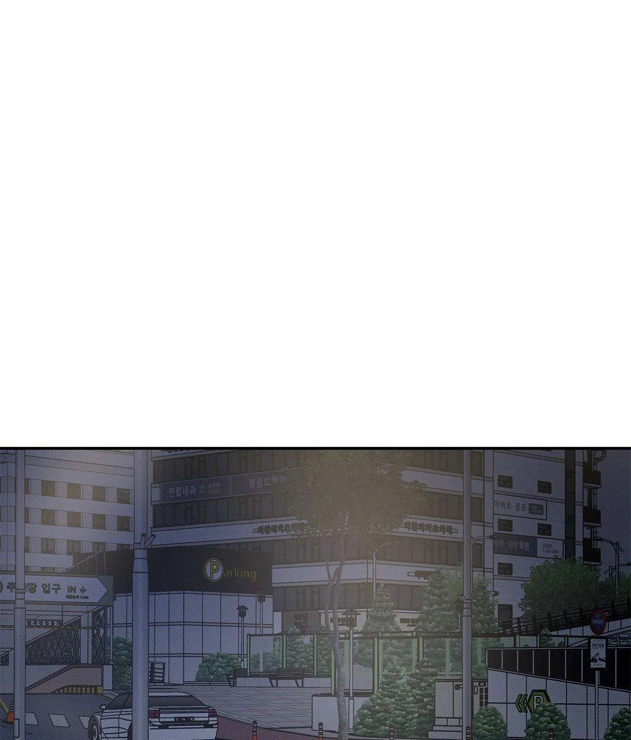Read The Sea’s Nocturne chapter 5 image 14 on Lezhin