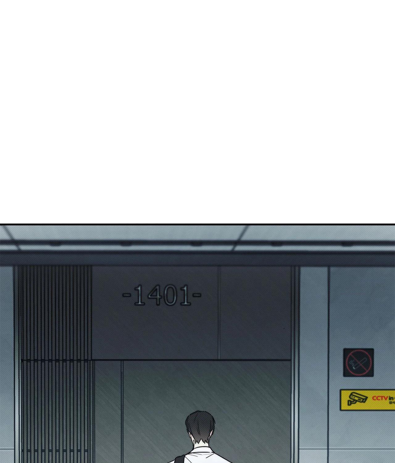 Read The Sea’s Nocturne chapter 5 image 48 on Lezhin