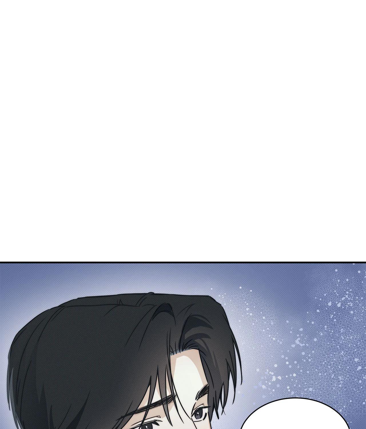 Read The Sea’s Nocturne chapter 5 image 51 on Lezhin