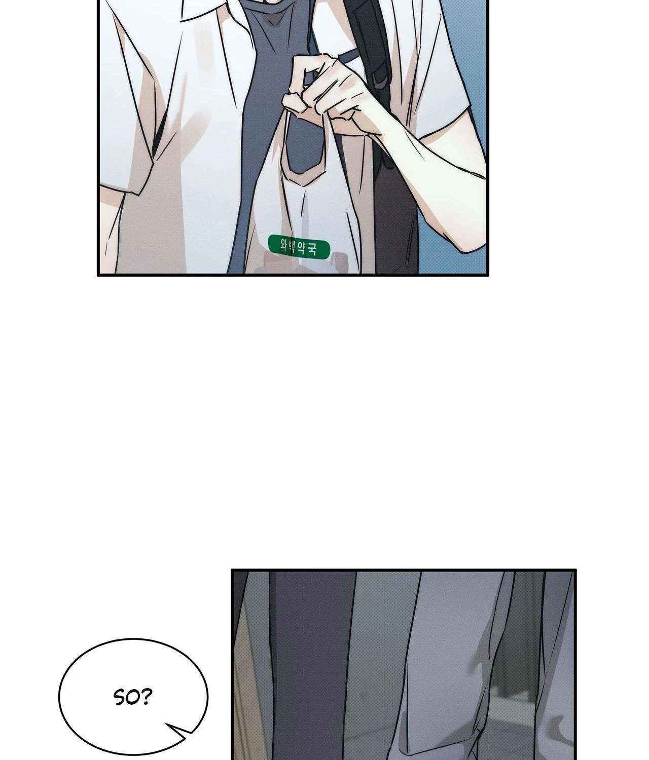 Read The Sea’s Nocturne chapter 5 image 56 on Lezhin