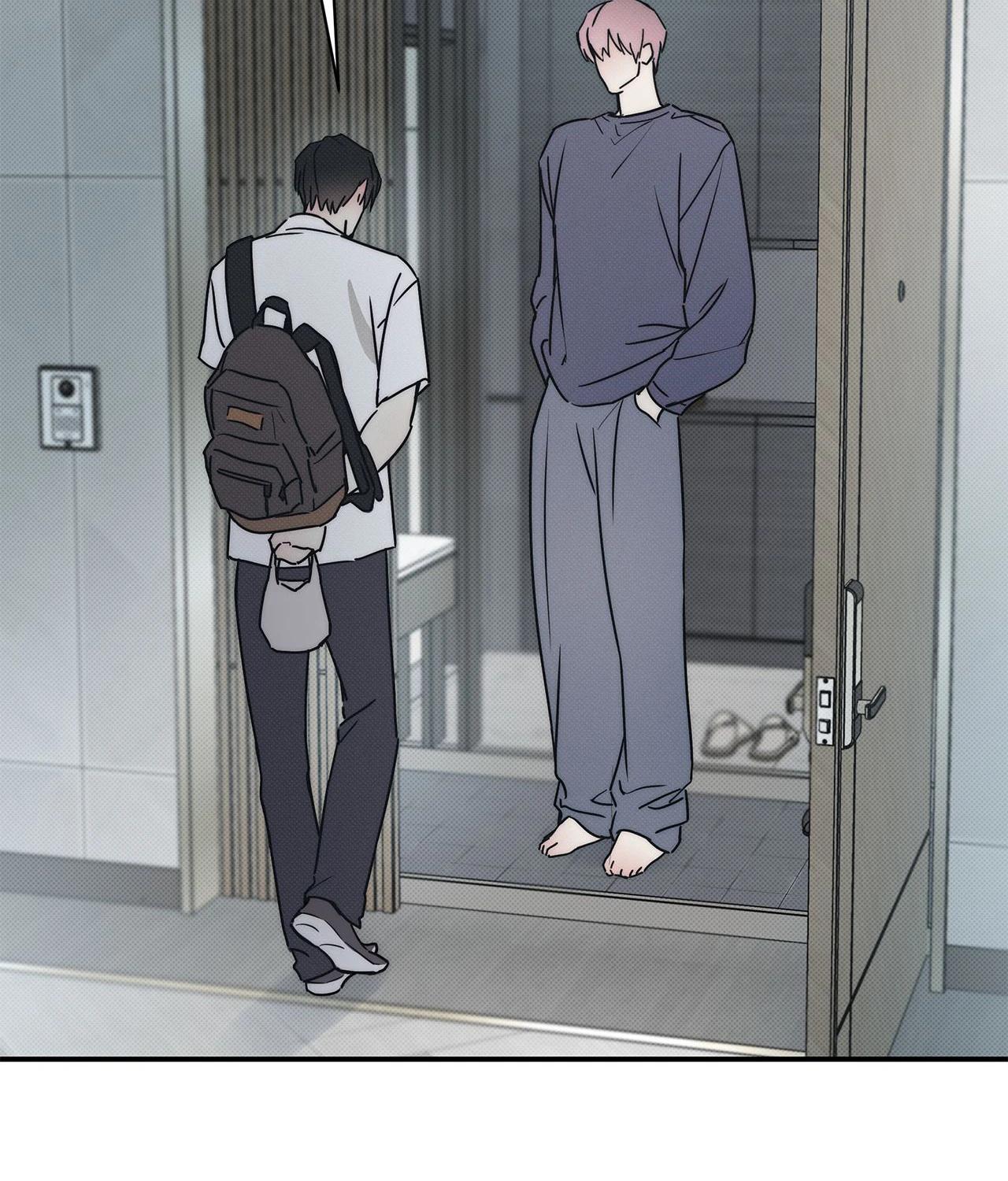 Read The Sea’s Nocturne chapter 5 image 65 on Lezhin