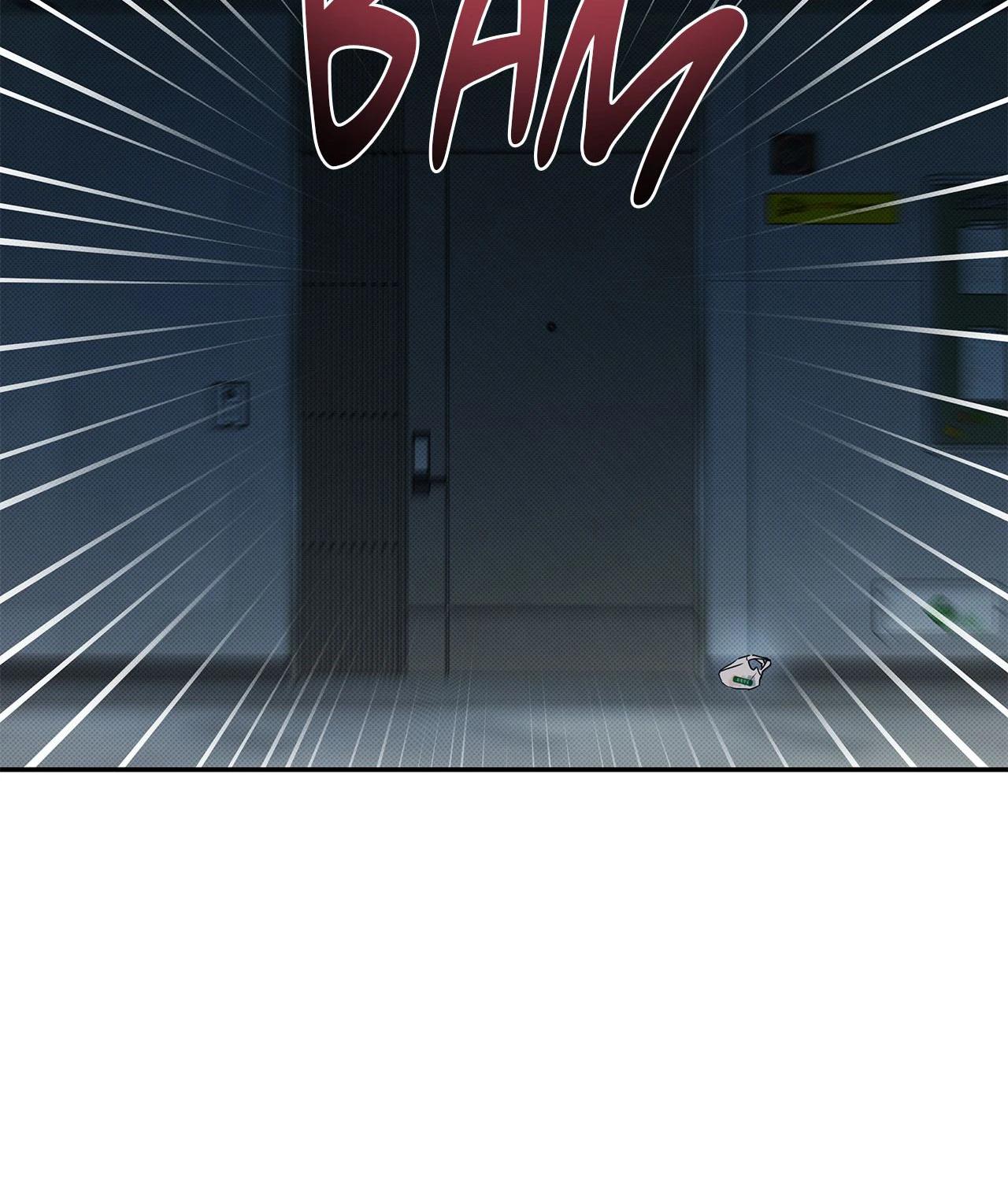 Read The Sea’s Nocturne chapter 5 image 74 on Lezhin