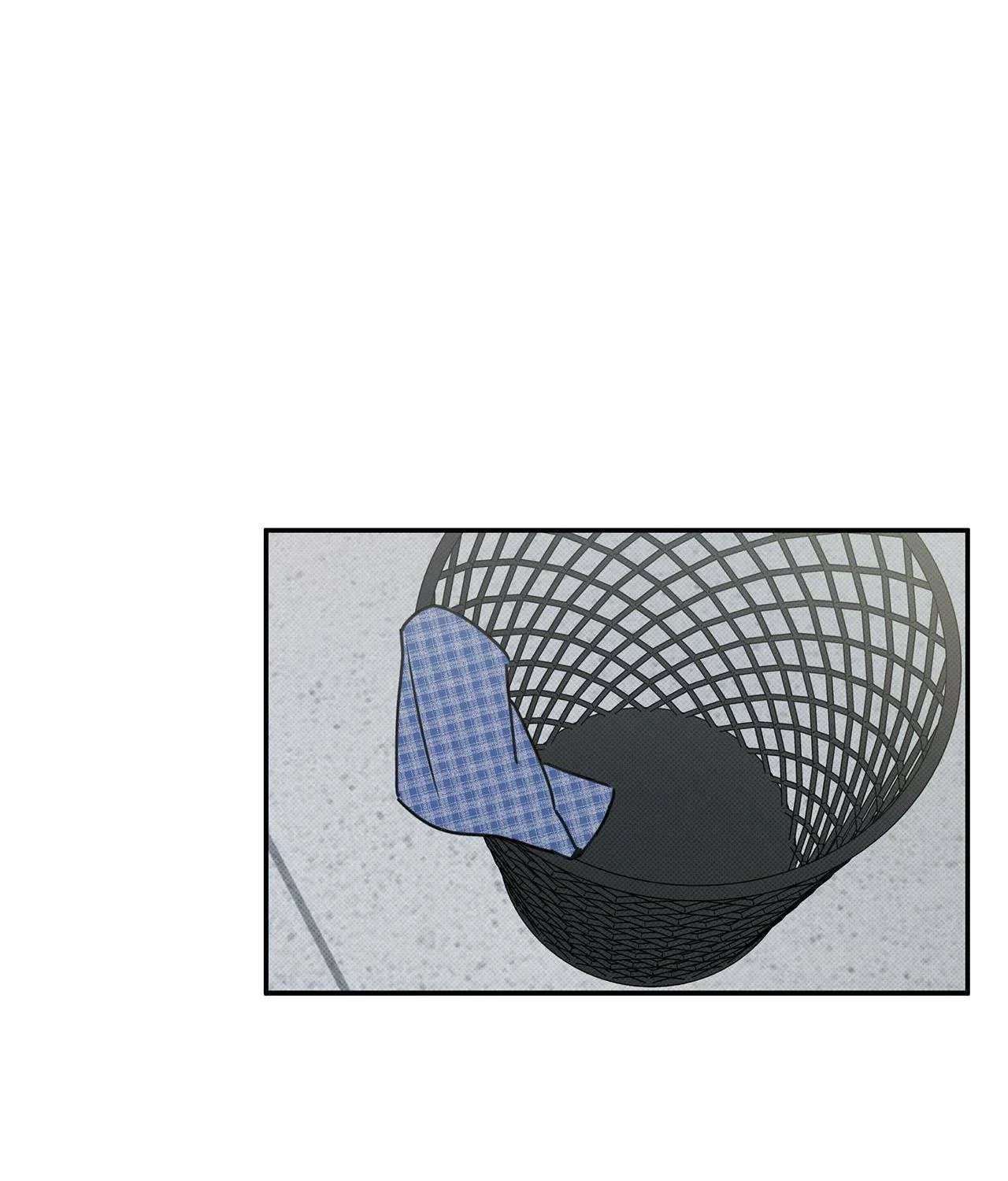 Read The Sea’s Nocturne chapter 5 image 75 on Lezhin
