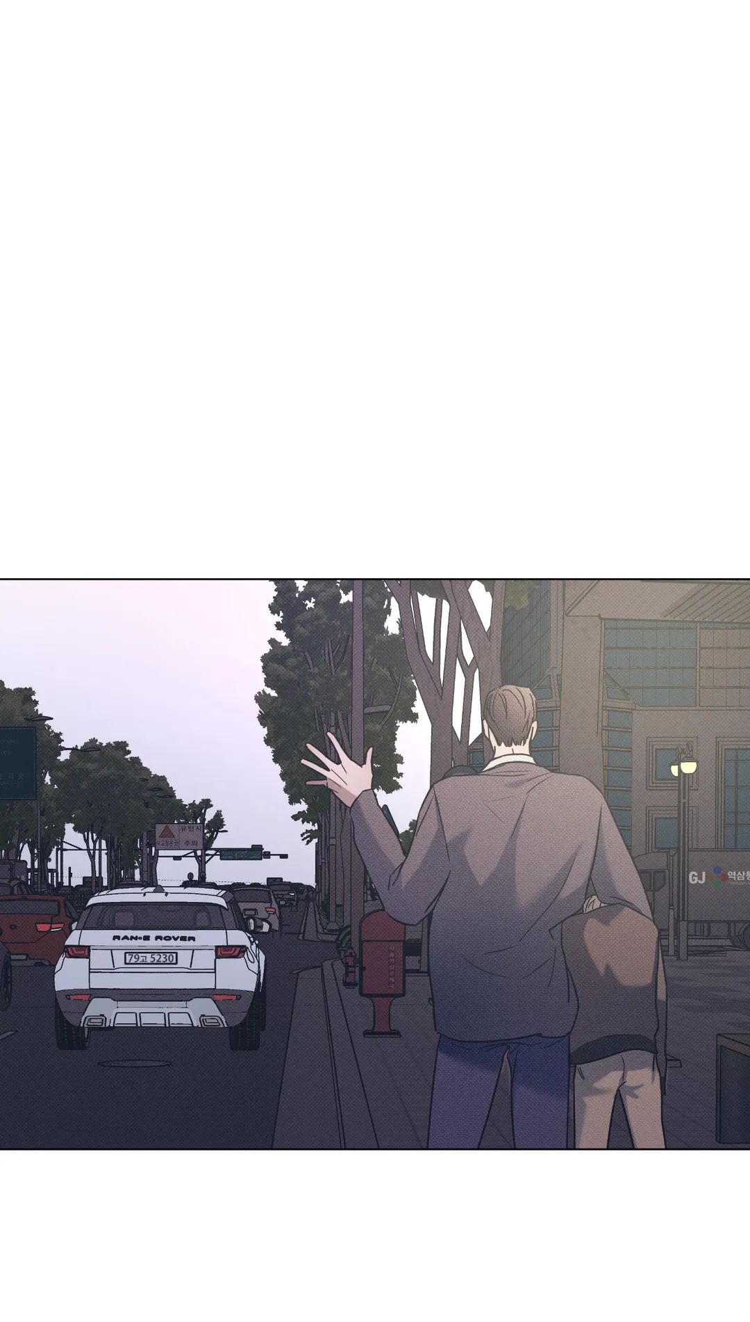 Read The Sea’s Nocturne chapter 55 image 22 on Lezhin