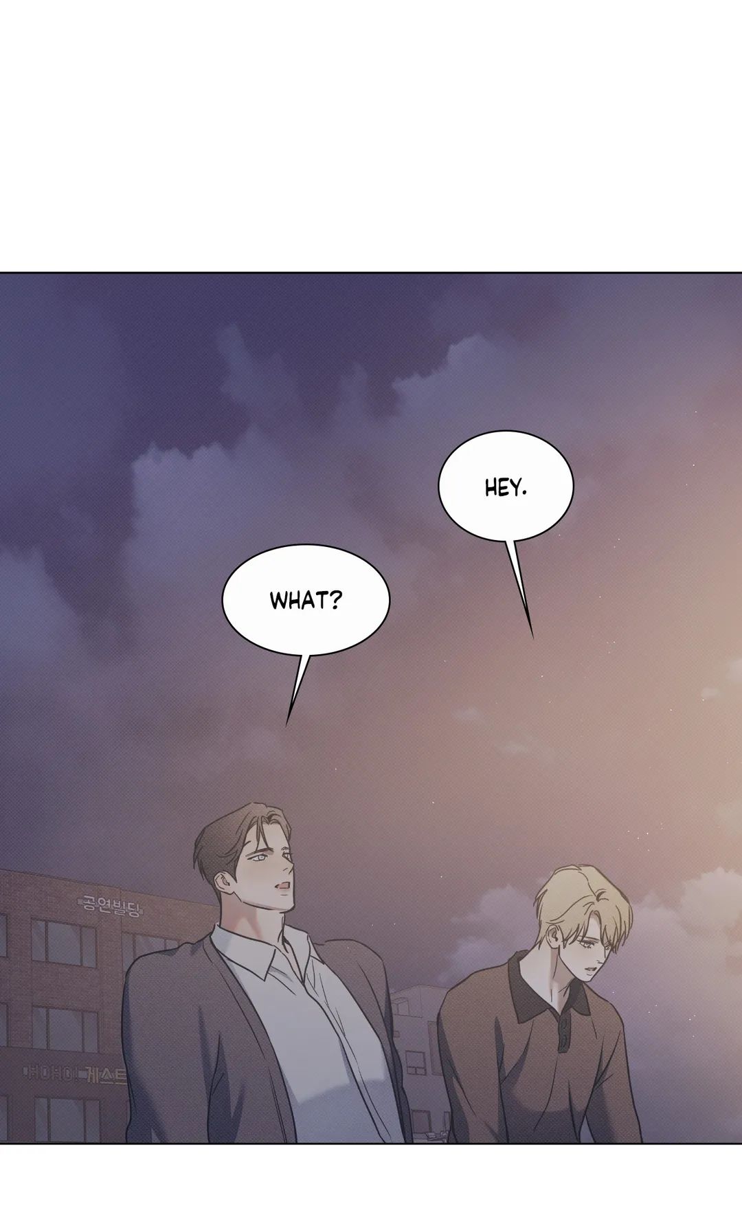Read The Sea’s Nocturne chapter 55 image 35 on Lezhin