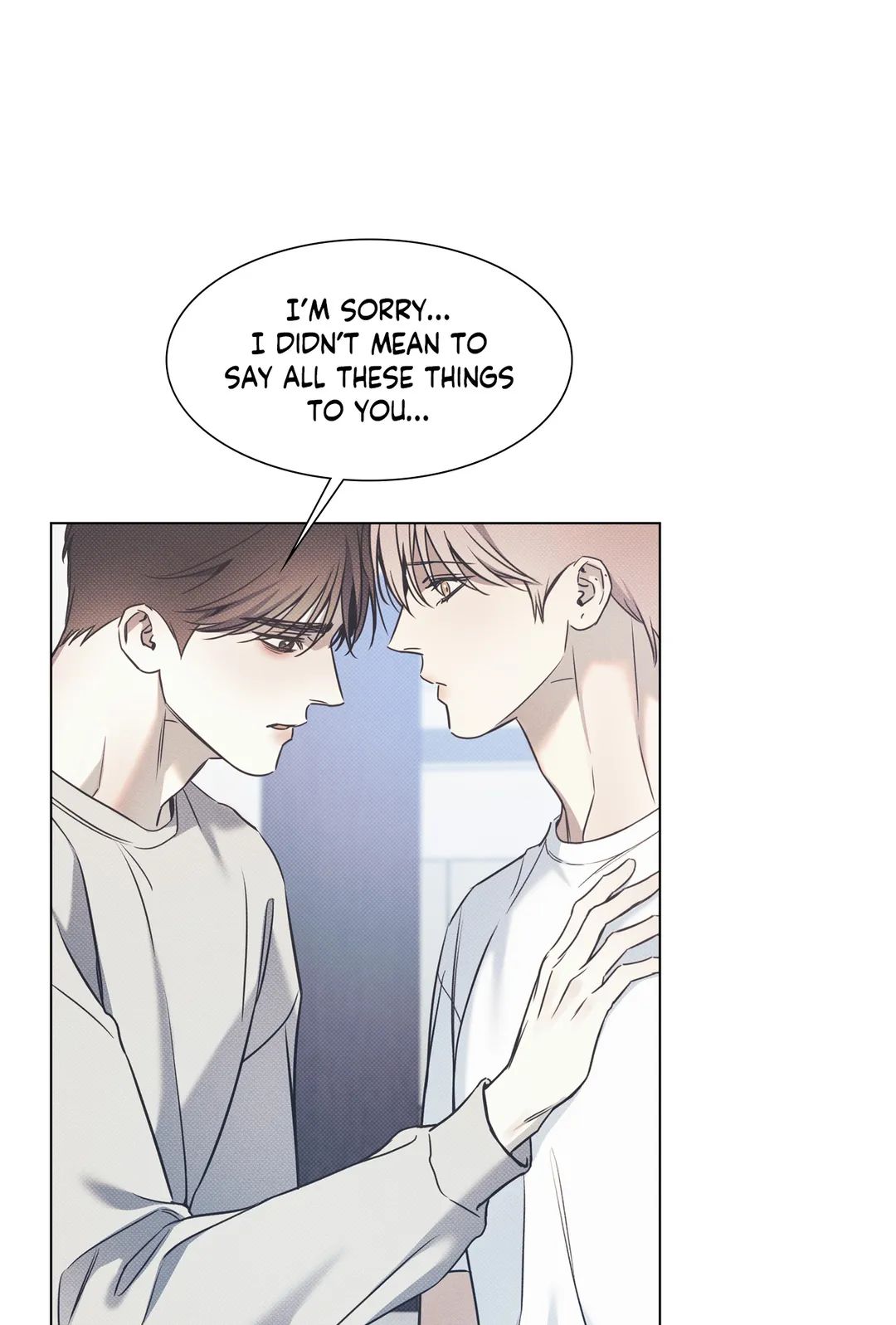Read The Sea’s Nocturne chapter 57 image 16 on Lezhin