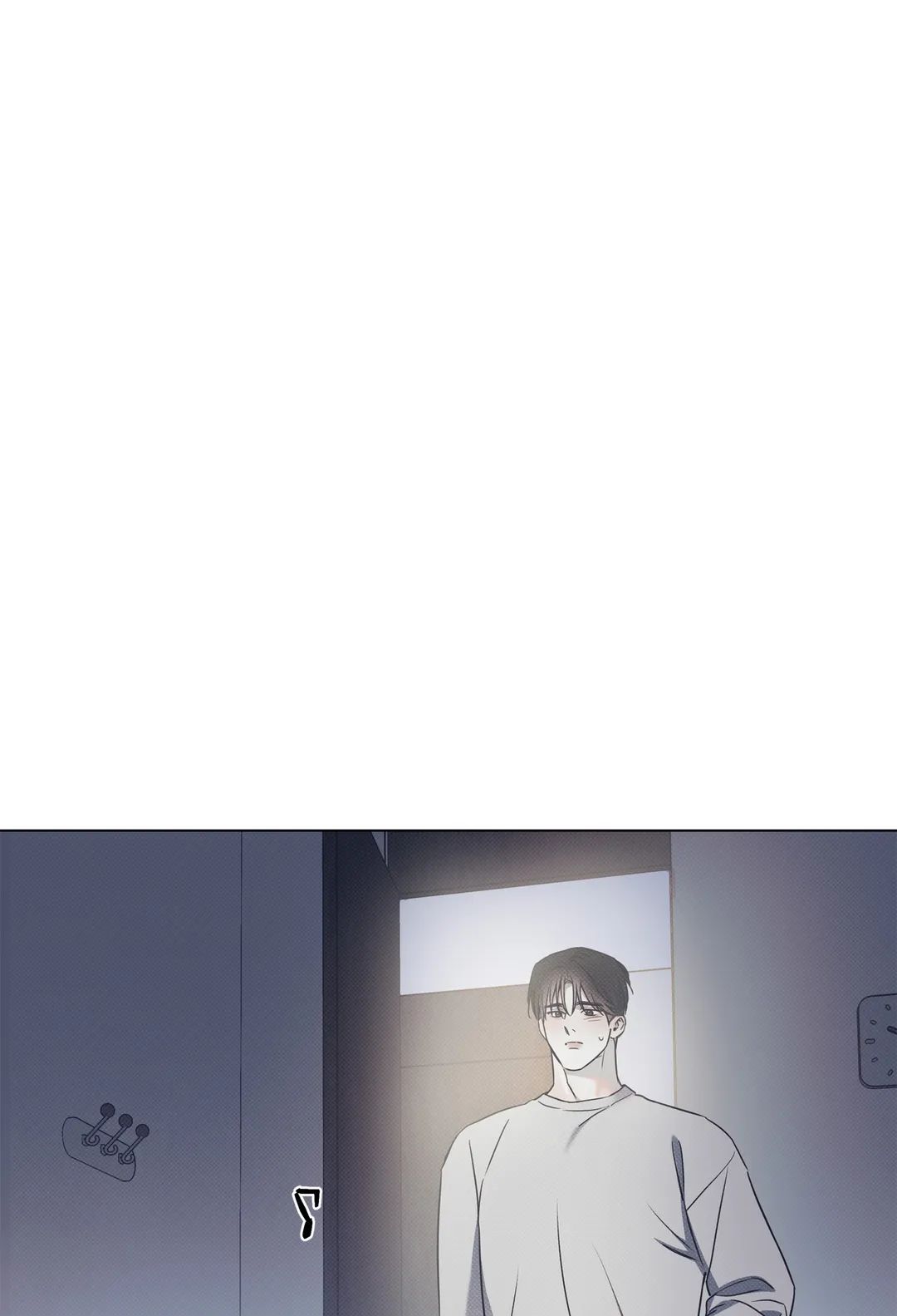 Read The Sea’s Nocturne chapter 57 image 35 on Lezhin
