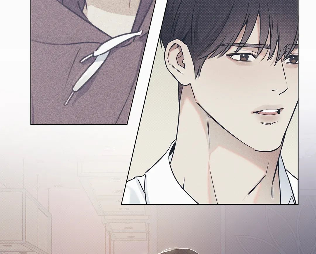 Read The Sea’s Nocturne chapter 58 image 20 on Lezhin