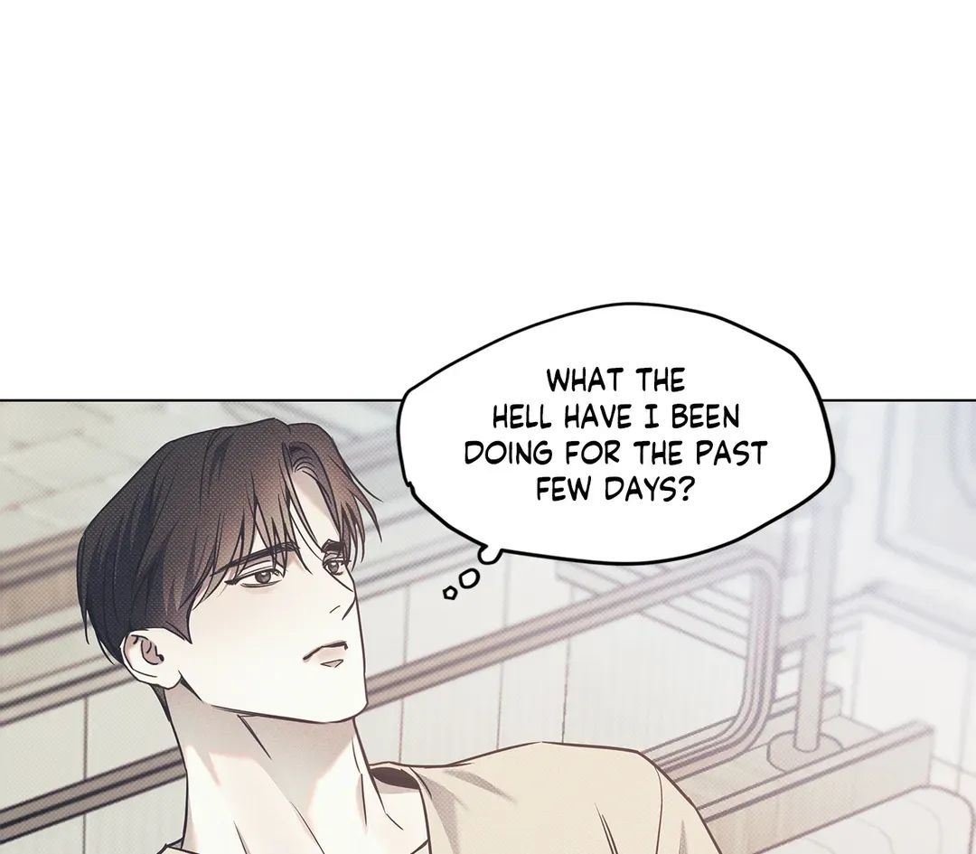 Read The Sea’s Nocturne chapter 58 image 53 on Lezhin