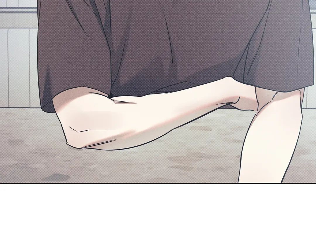 Read The Sea’s Nocturne chapter 58 image 6 on Lezhin