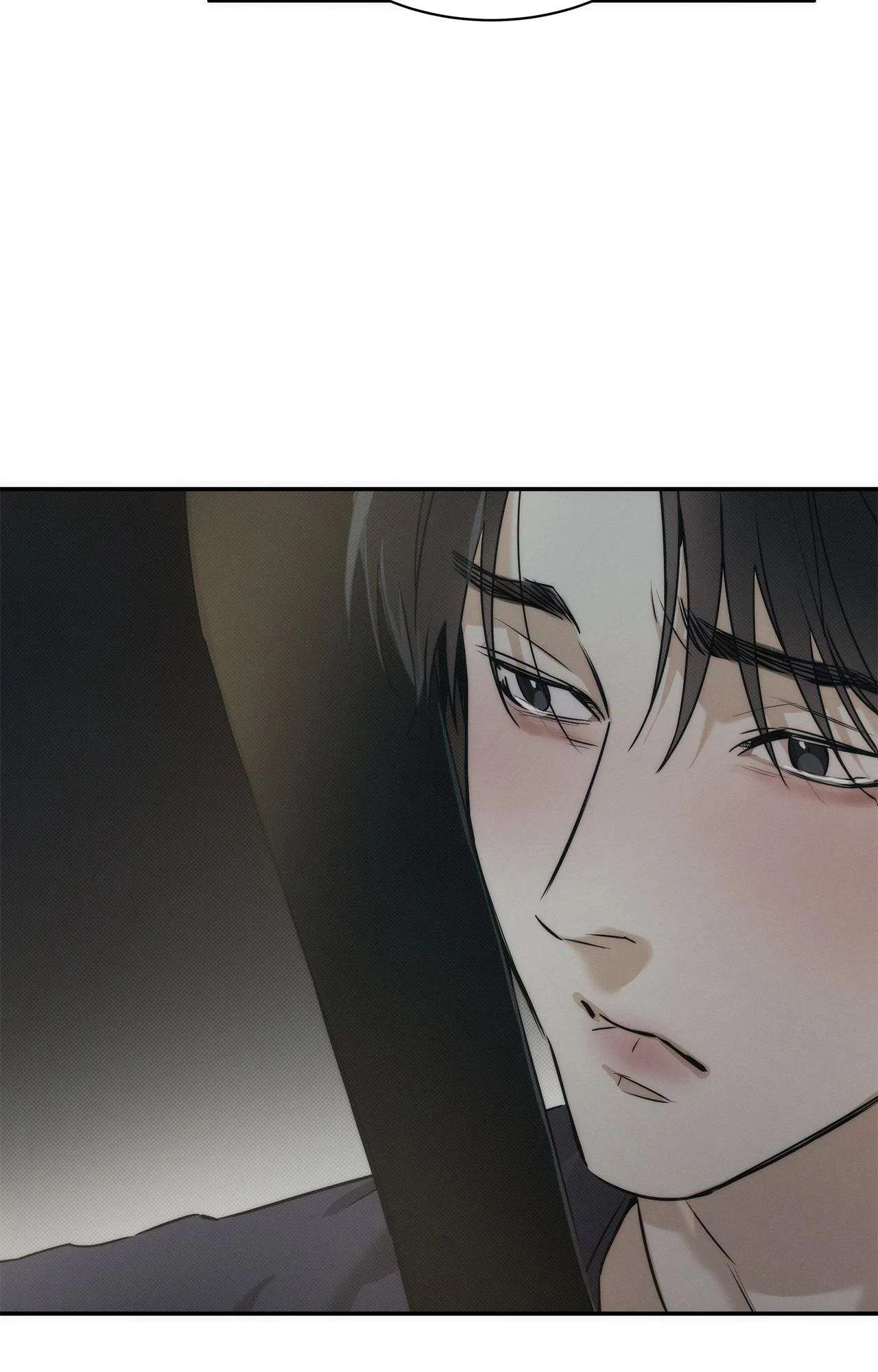 Read The Sea’s Nocturne chapter 6 image 23 on Lezhin