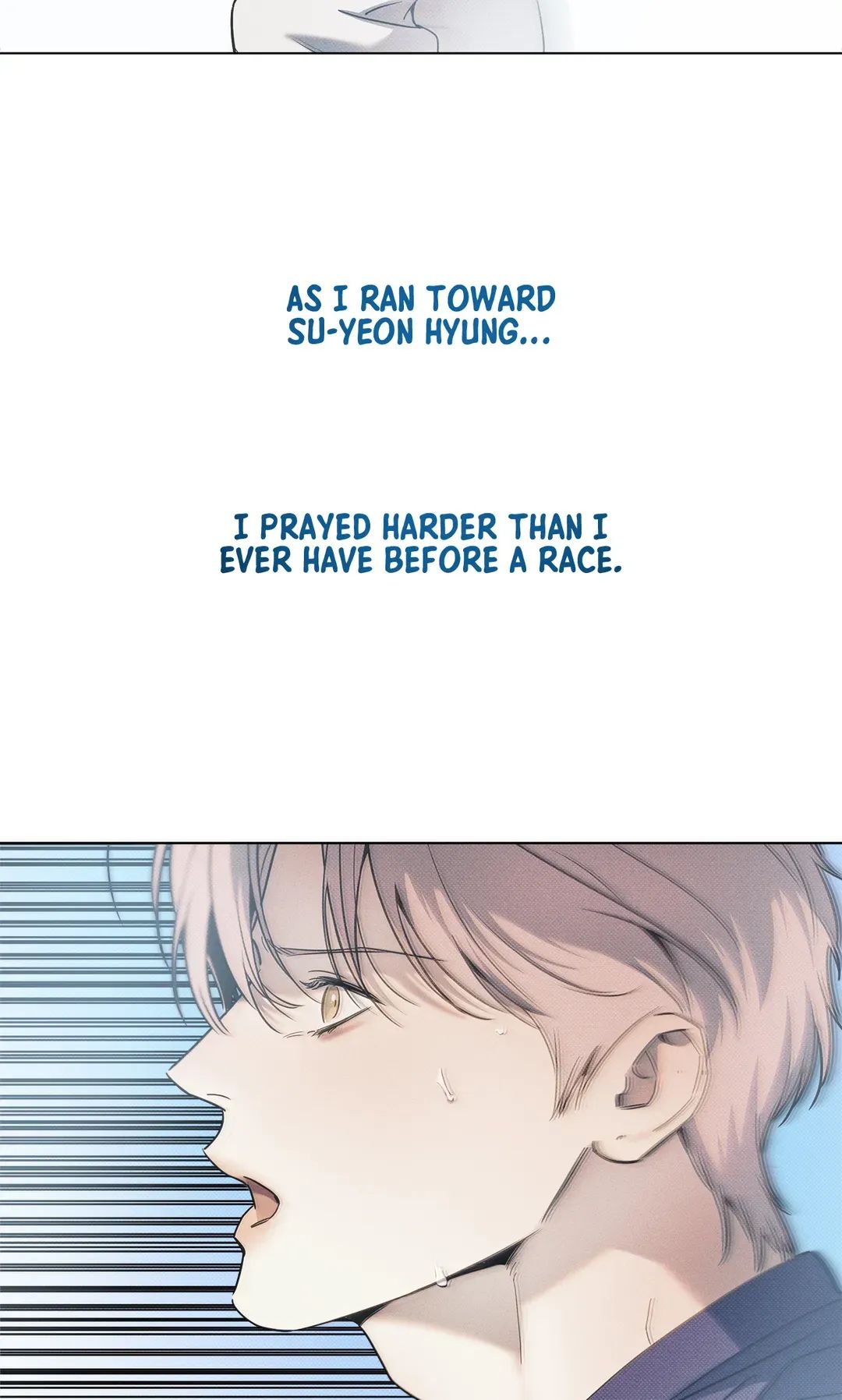 Read The Sea’s Nocturne chapter 60 image 1 on Lezhin