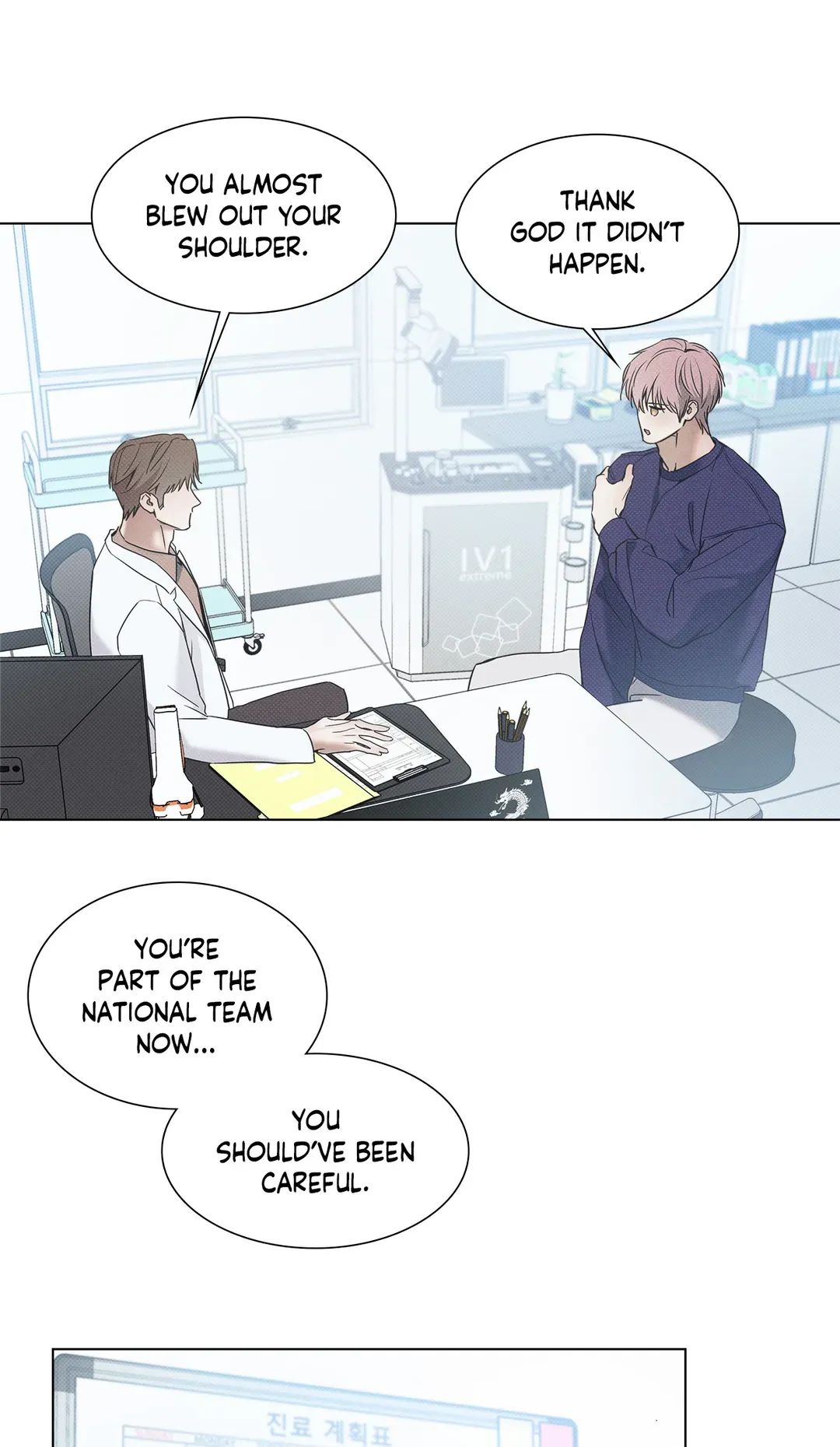 Read The Sea’s Nocturne chapter 60 image 10 on Lezhin