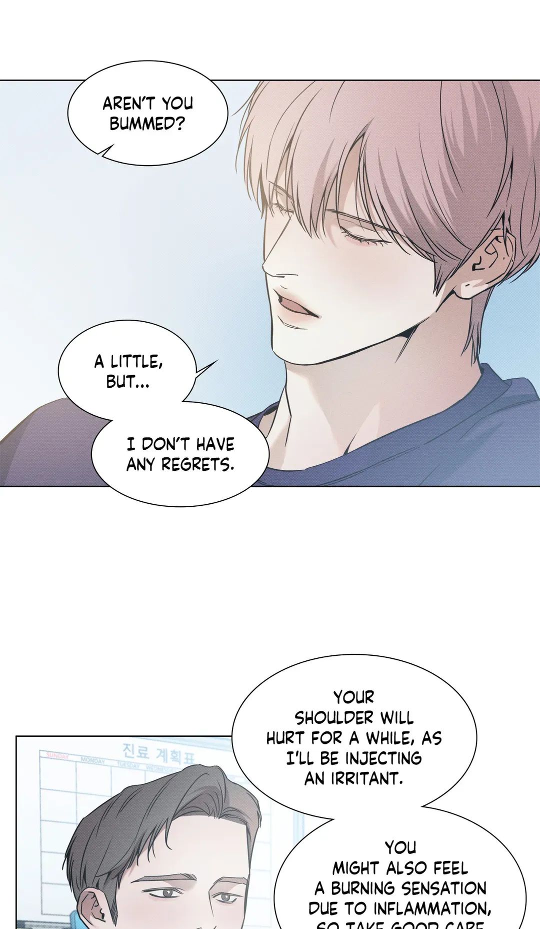 Read The Sea’s Nocturne chapter 60 image 14 on Lezhin