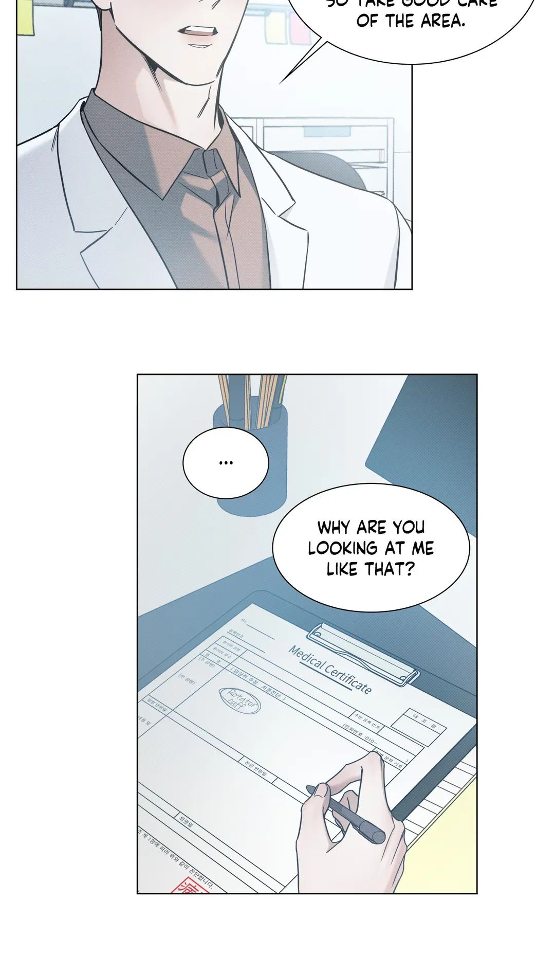 Read The Sea’s Nocturne chapter 60 image 15 on Lezhin