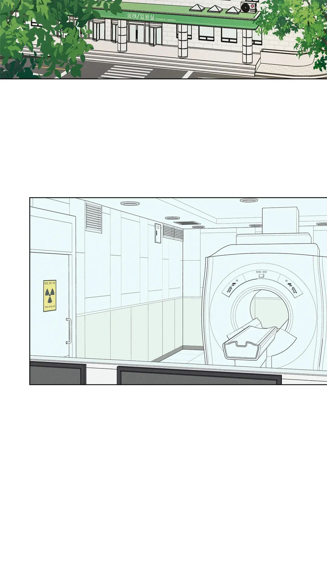 Read The Sea’s Nocturne chapter 60 image 8 on Lezhin