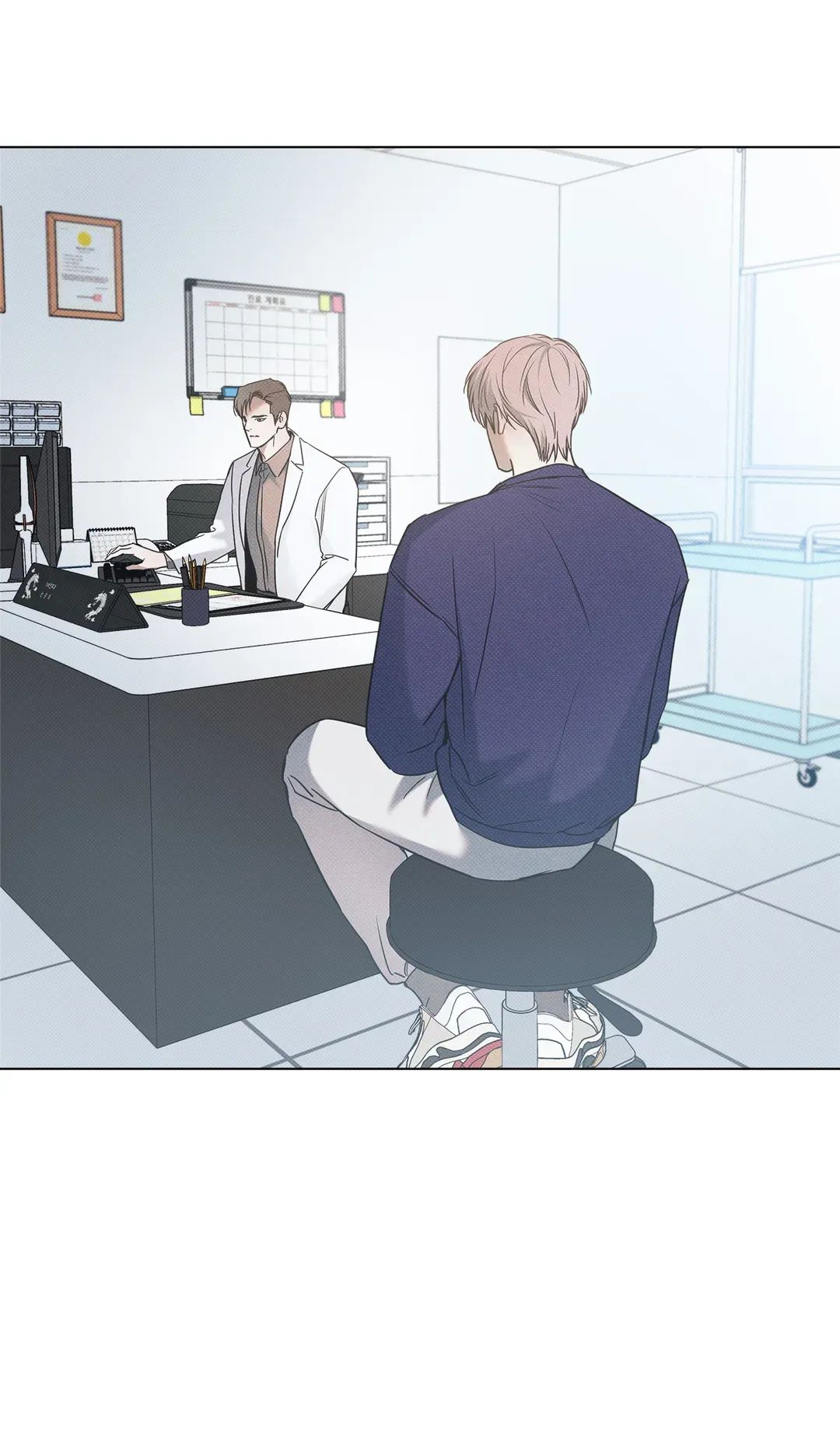 Read The Sea’s Nocturne chapter 60 image 9 on Lezhin