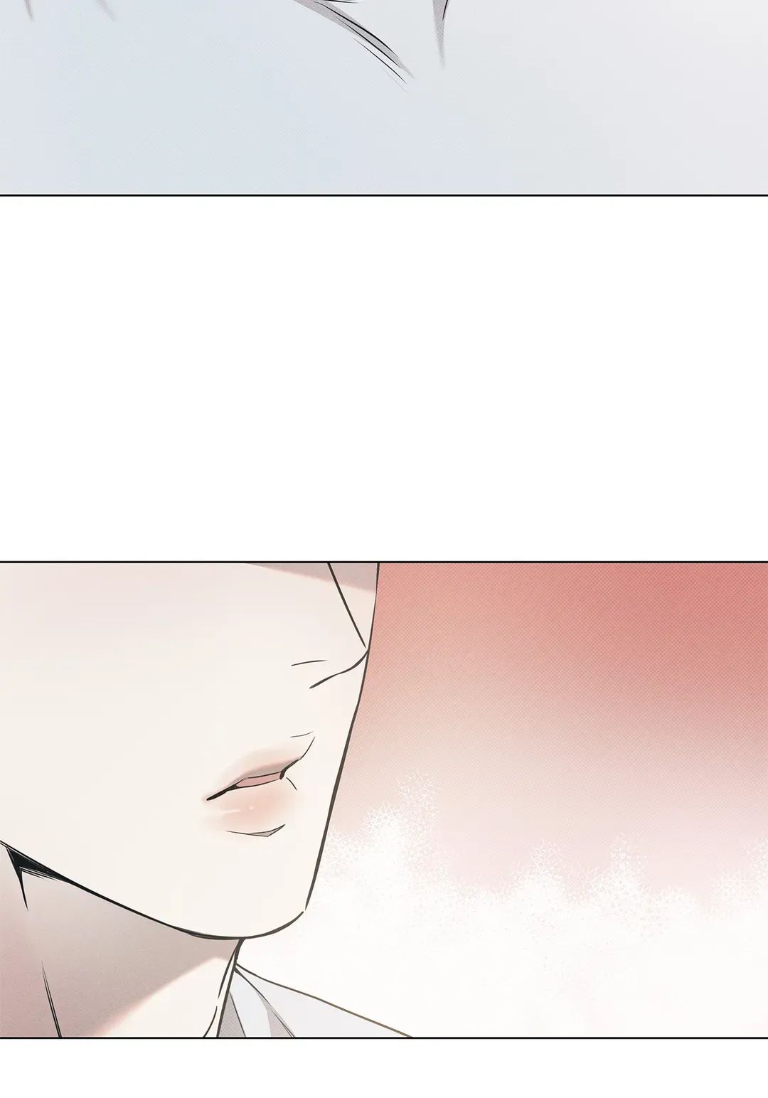 Read The Sea’s Nocturne chapter 61 image 4 on Lezhin