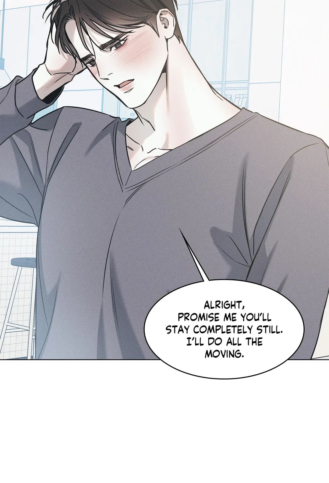 Read The Sea’s Nocturne chapter 61 image 55 on Lezhin