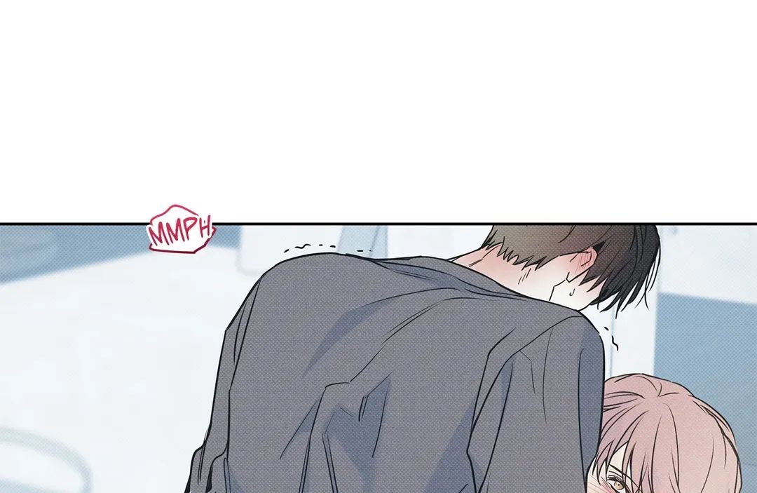 Read The Sea’s Nocturne chapter 62 image 63 on Lezhin