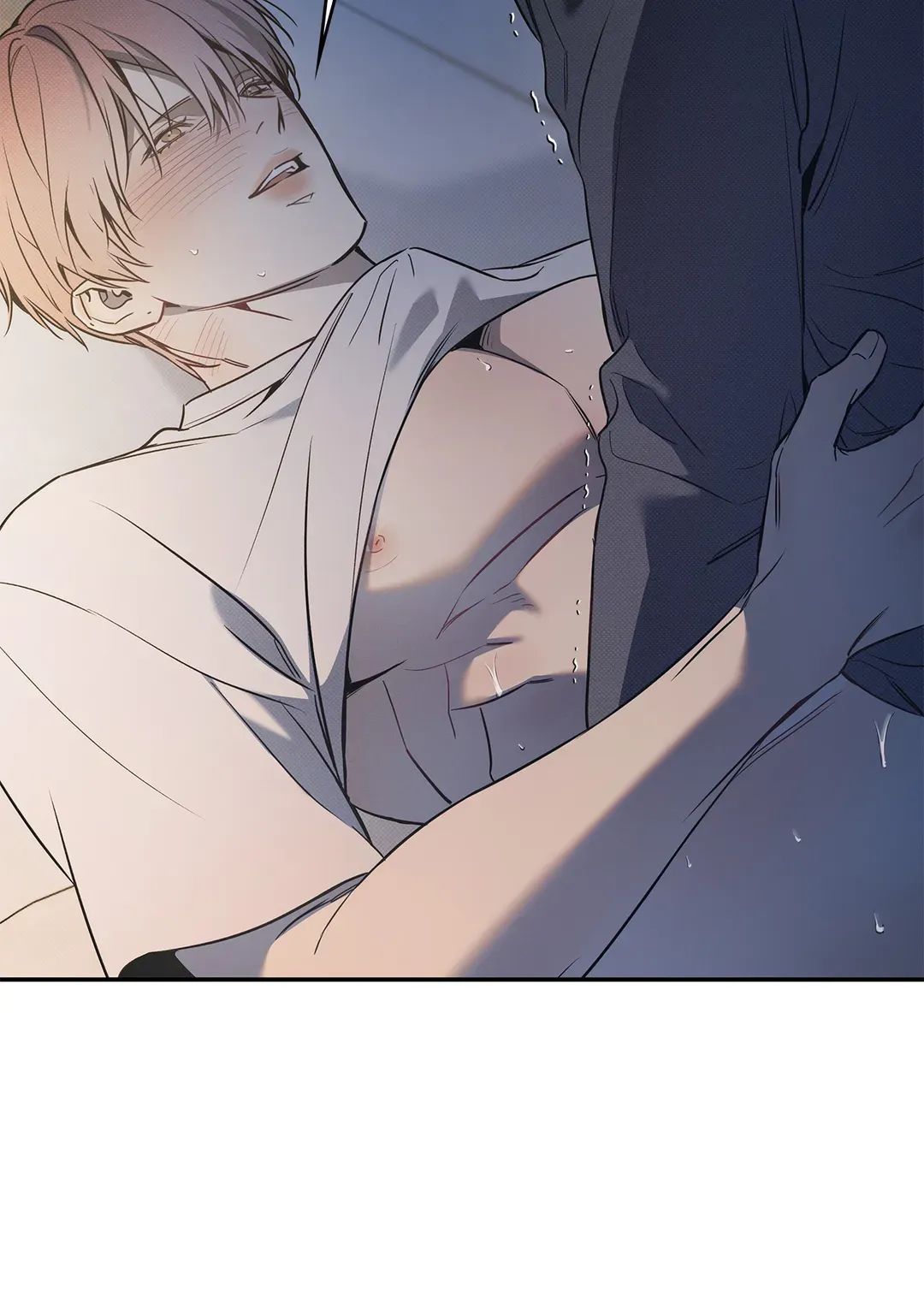 Read The Sea’s Nocturne chapter 63 image 6 on Lezhin