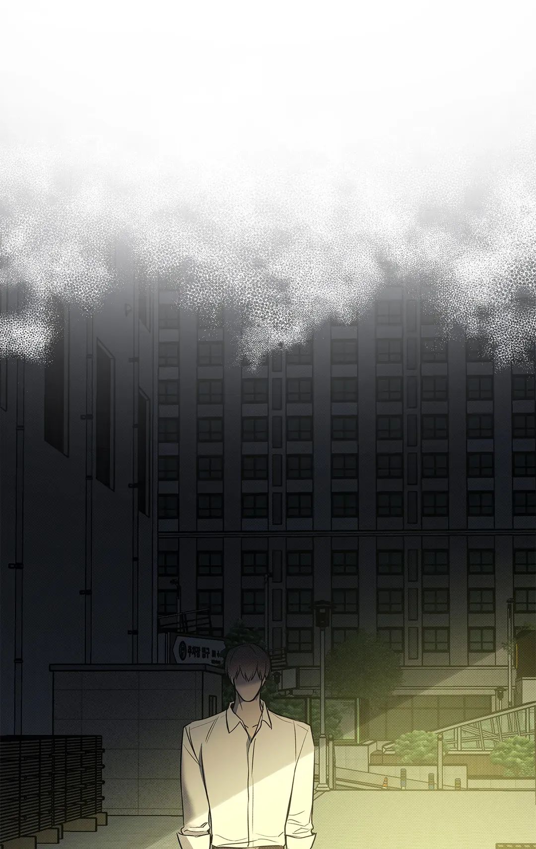 Read The Sea’s Nocturne chapter 64 image 42 on Lezhin