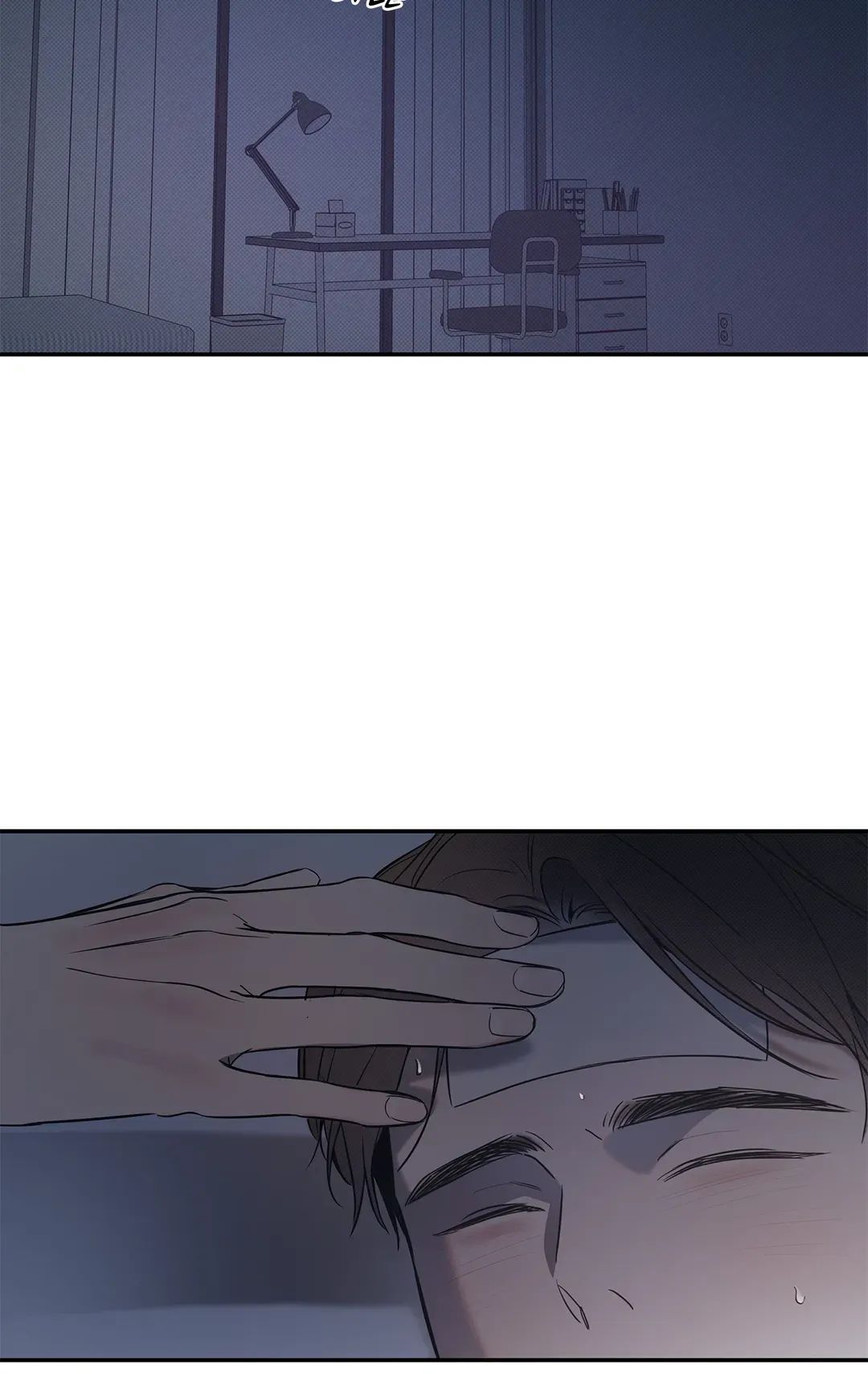 Read The Sea’s Nocturne chapter 64 image 58 on Lezhin
