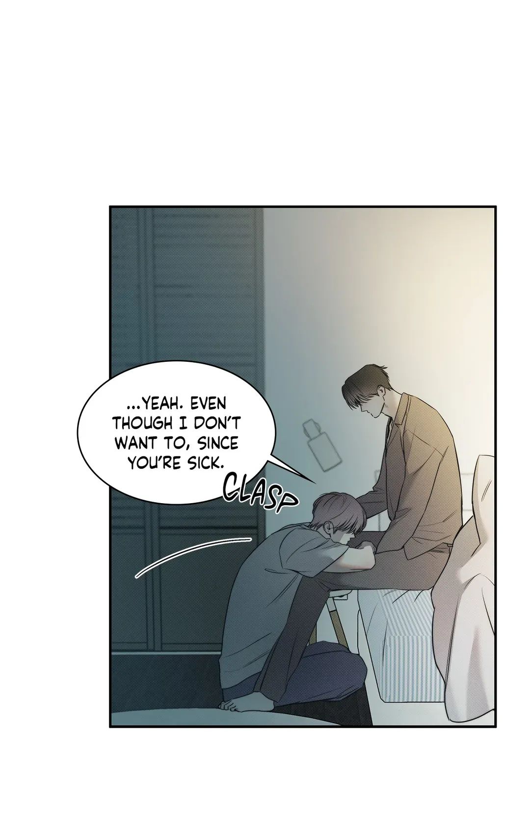 Read The Sea’s Nocturne chapter 65 image 6 on Lezhin
