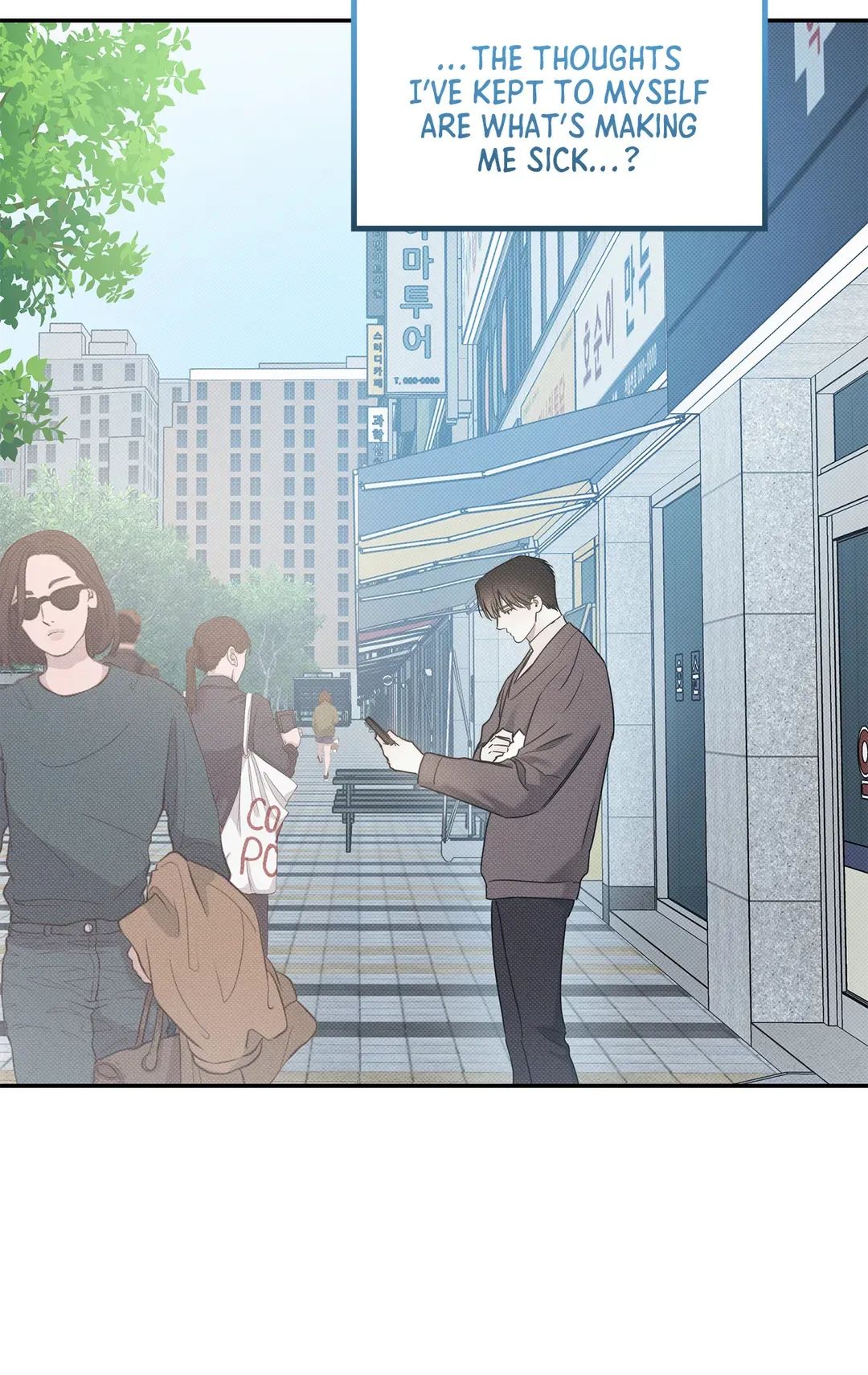 Read The Sea’s Nocturne chapter 65 image 62 on Lezhin