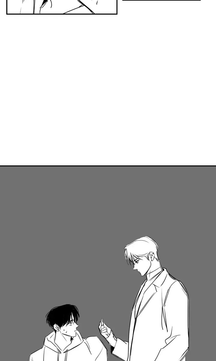 Read The Sea’s Nocturne chapter 66.1 image 4 on Lezhin