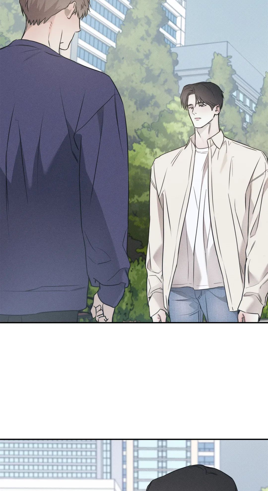 Read The Sea’s Nocturne chapter 66 image 32 on Lezhin