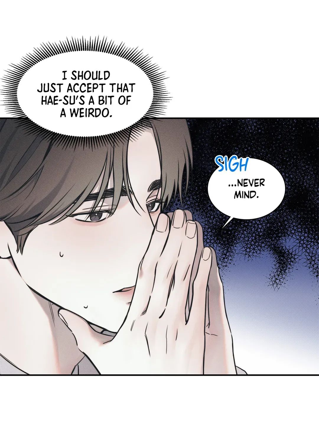 Read The Sea’s Nocturne chapter 66 image 8 on Lezhin
