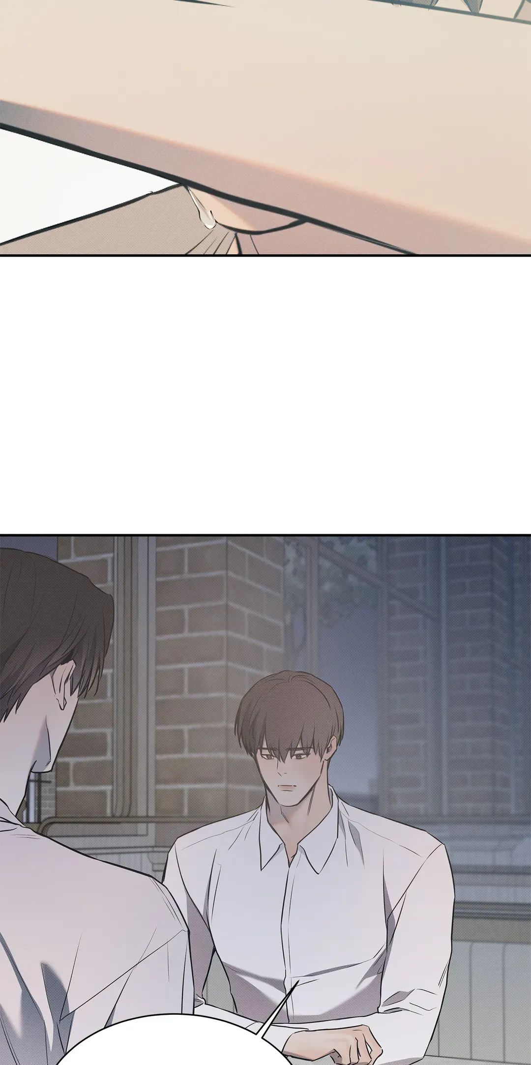 Read The Sea’s Nocturne chapter 69 image 1 on Lezhin