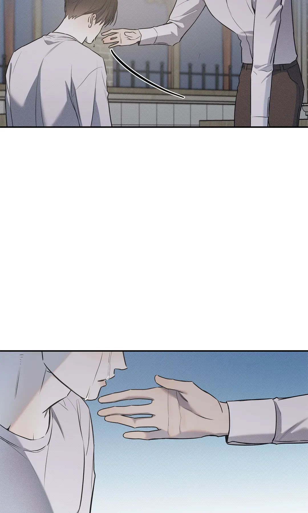 Read The Sea’s Nocturne chapter 69 image 10 on Lezhin