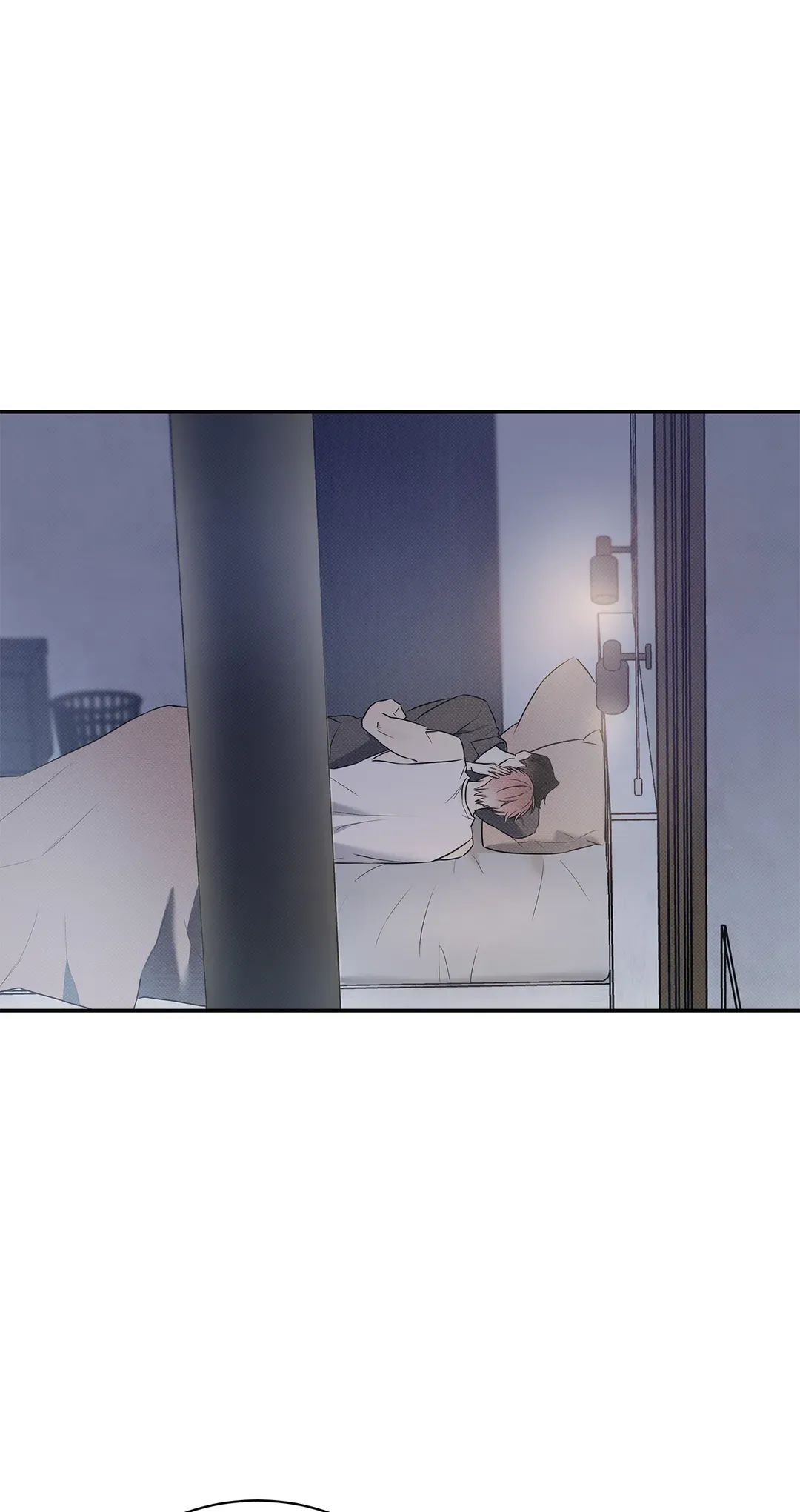 Read The Sea’s Nocturne chapter 70.1 image 9 on Lezhin