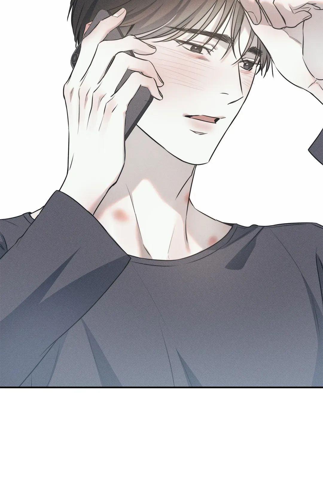 Read The Sea’s Nocturne chapter 70 image 62 on Lezhin