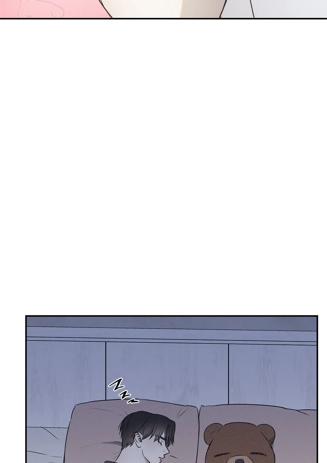 Read The Sea’s Nocturne chapter 70 image 67 on Lezhin