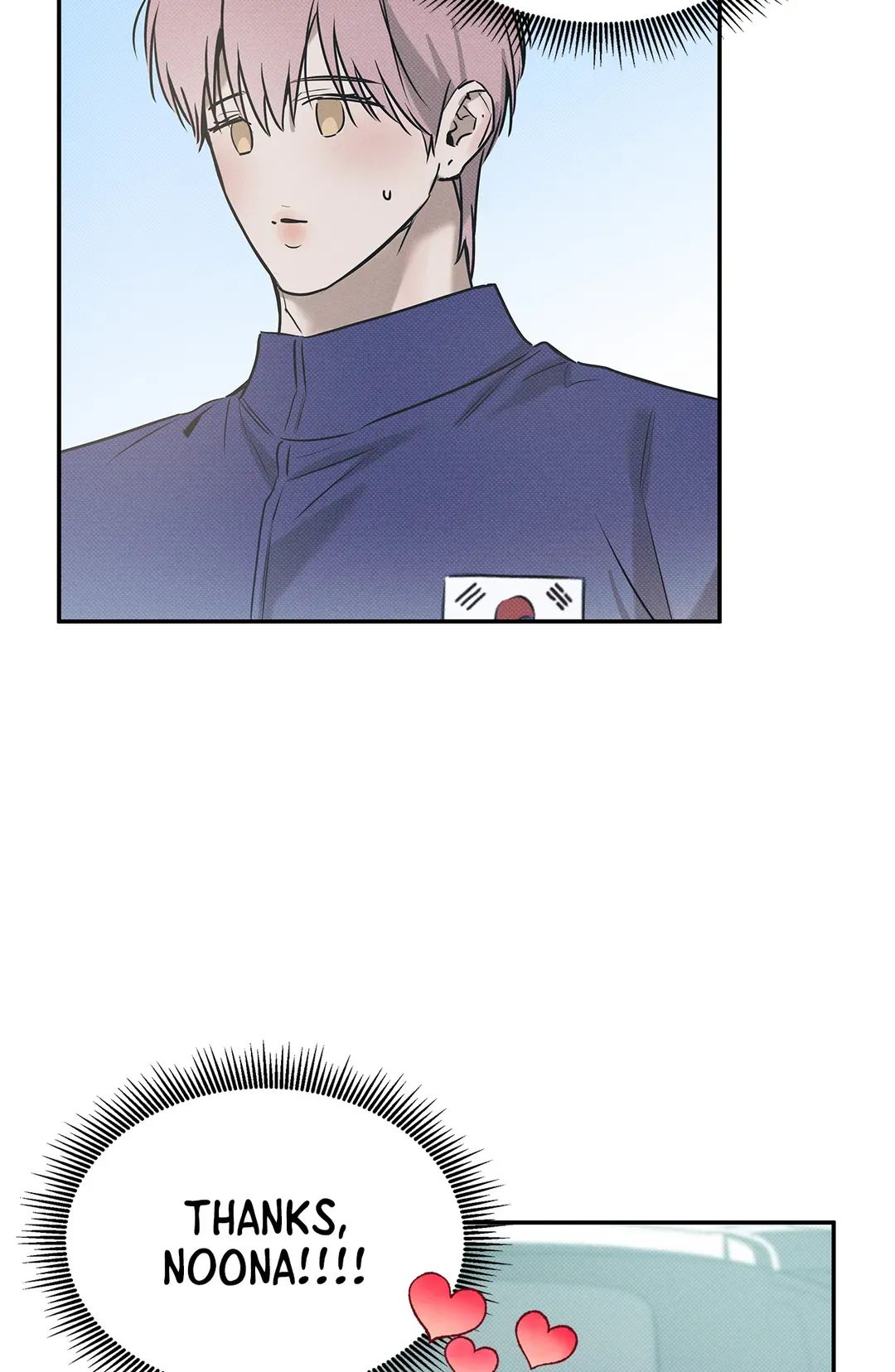 Read The Sea’s Nocturne chapter 72 image 58 on Lezhin
