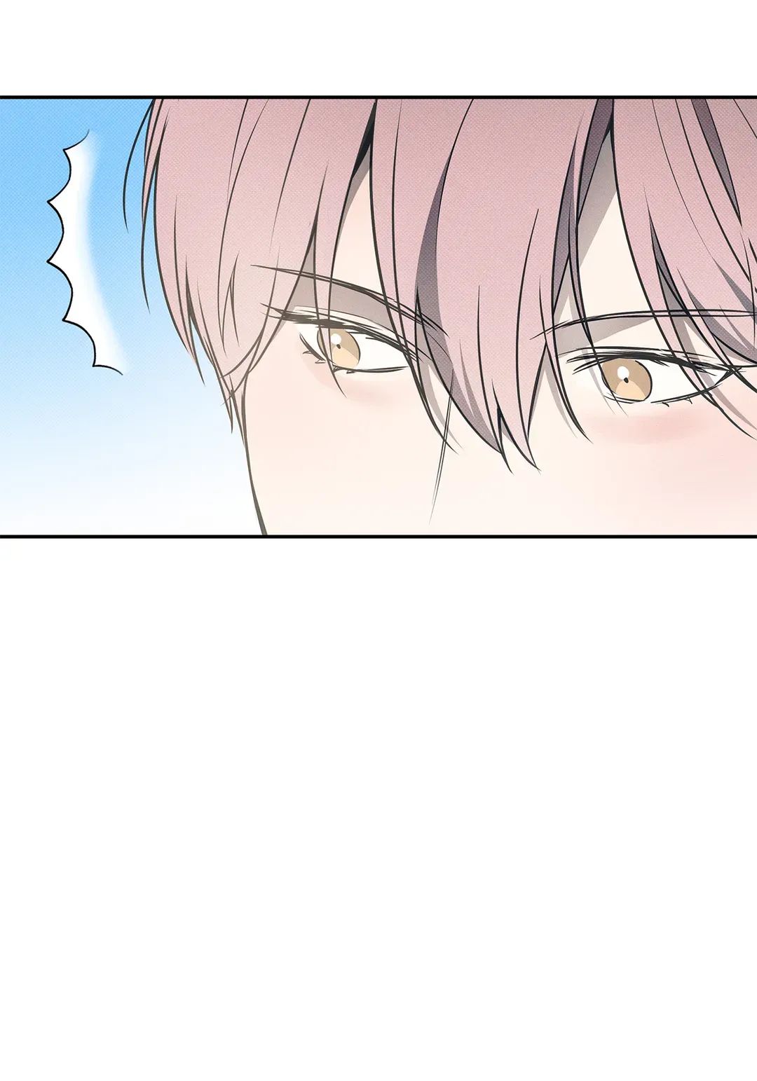 Read The Sea’s Nocturne chapter 72 image 66 on Lezhin