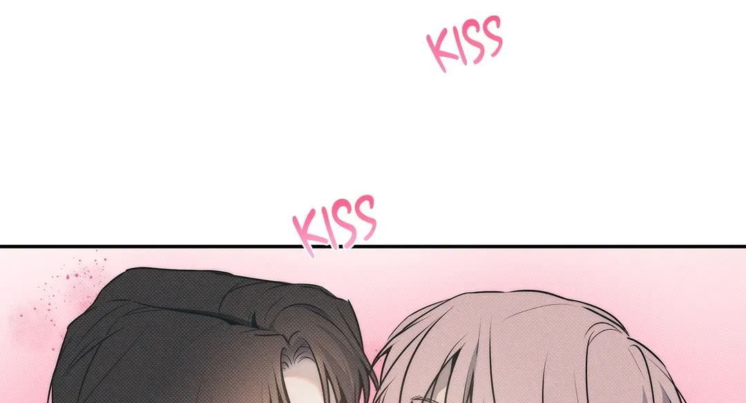 Read The Sea’s Nocturne chapter 73.1 image 10 on Lezhin