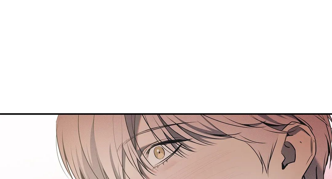 Read The Sea’s Nocturne chapter 73.1 image 2 on Lezhin